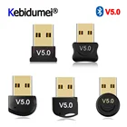 Мини-адаптер Bluetooth 5,0, беспроводной приемник, различные USB-Ключи Bluetooth, приемник для ноутбука, мыши, клавиатуры, аксессуары