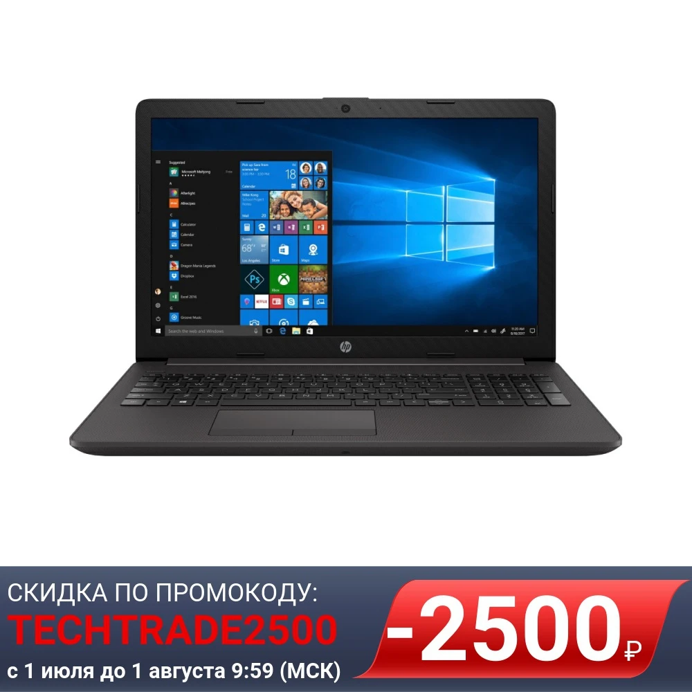 Ноутбук HP 255 G7 15.6&quot AMD Athlon 3150U 8Gb 256Gb SSD noDVD VGA int DOS 1L3V7EA|Ноутбуки| |