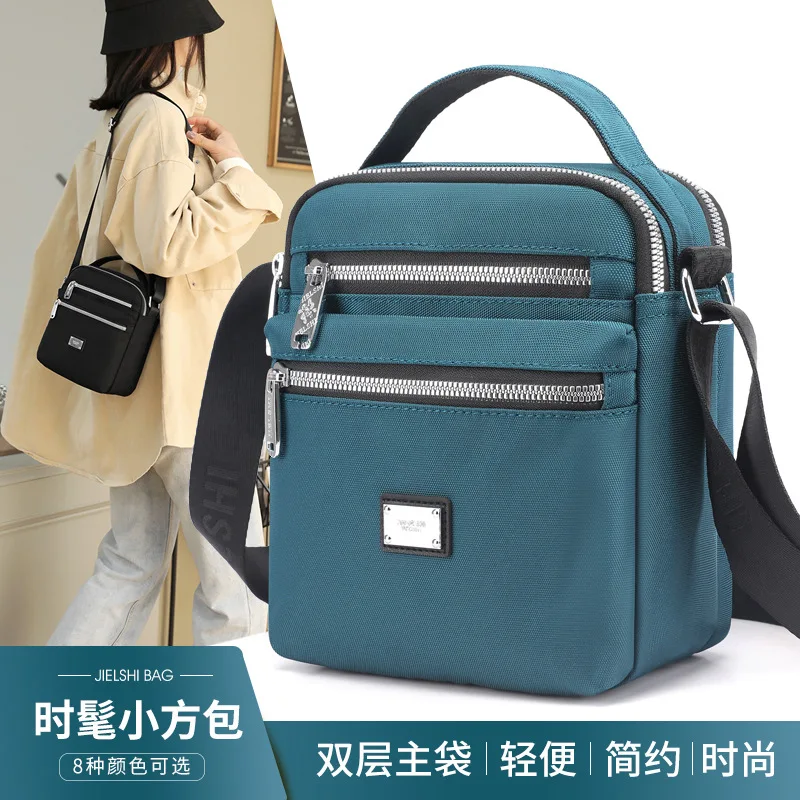 

new fashion small square all-match lady shoulder bag lightweight waterproof nylon large capacity shopping messenger handbag