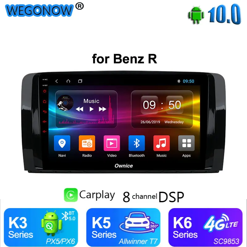 Ownice DSP carplay 8 Core Android 10 автомобильный DVD плеер GPS стерео радио для Mercedes Benz R класса W251