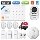 Беспроводная сигнализация для защиты от взлома KERUI домашняя система охранной сигнализации W181, GSM, Wi-Fi, мобильное приложение Tuya, прием сигнала, цветной экран