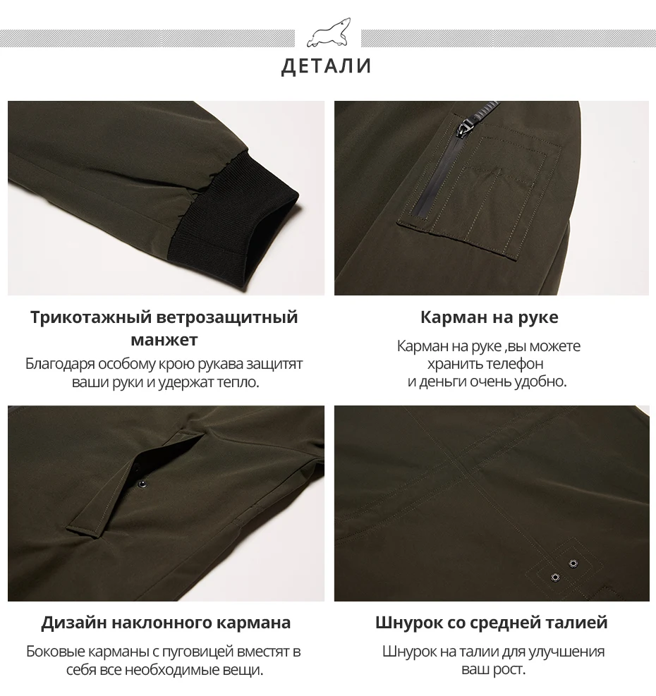 ICEbear Новое Осеннее мужское пальто, одежда мужская куртка модная диагональная планка с капюшоном, дизайнерская высококачественная одежда MWC18031D