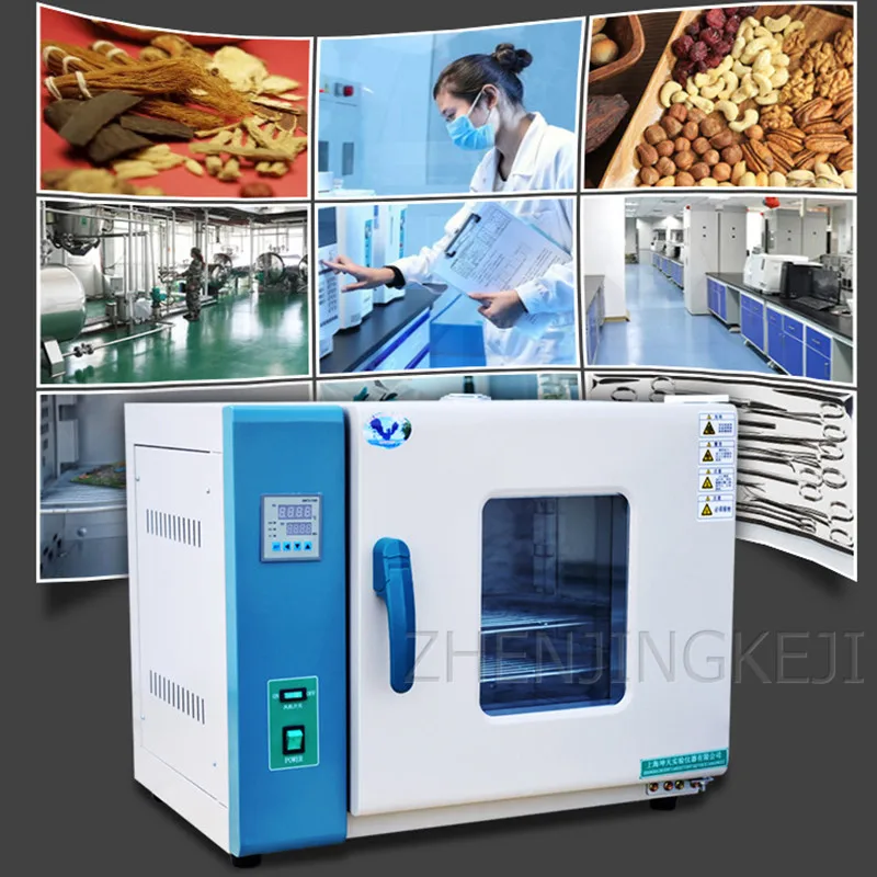 

Thermal Cycling Drying Box Electro-thermal Temperate Box Intelligent Dryer Temperature Control High Precision Blast Drying Tools