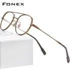 FONEX чистый Титан оправа для очков Для мужчин Ретро Круглый Близорукость Оптические оправы для очков 2021 Для женщин Для мужчин Винтаж очки F85654