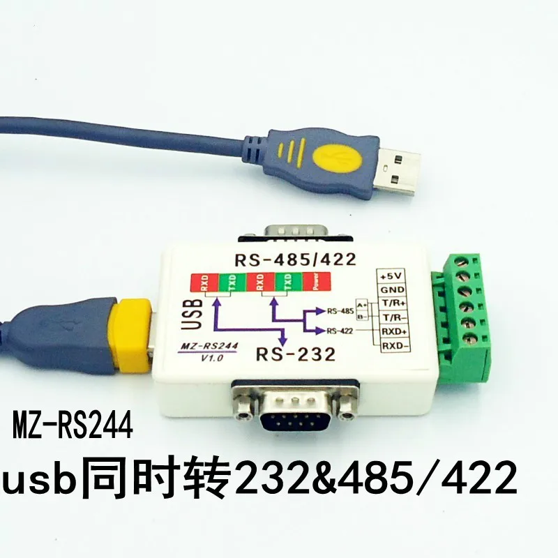 Конвертер FT232 с USB на 232 и 422/485 в Usb RS232 / RS485|Детали аксессуары для приборов| |