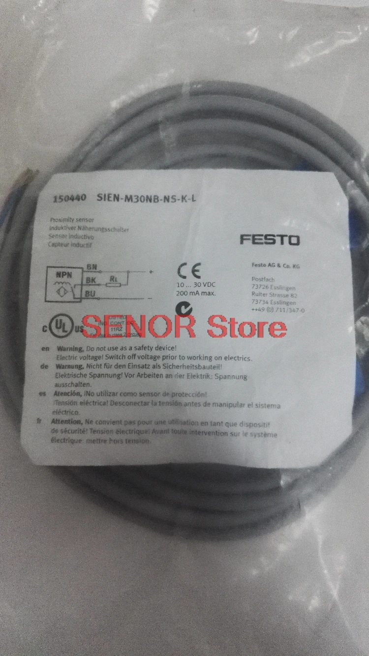 

Оригинальный новый внешний датчик приближения {150440}