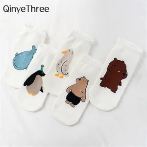 Забавные носки в стиле Харадзюку С мультяшными животными, Счастливого лета, носки с граффити, Кит, медведь, голубь, пингвин, носки унисекс, искусство, новинка, носки