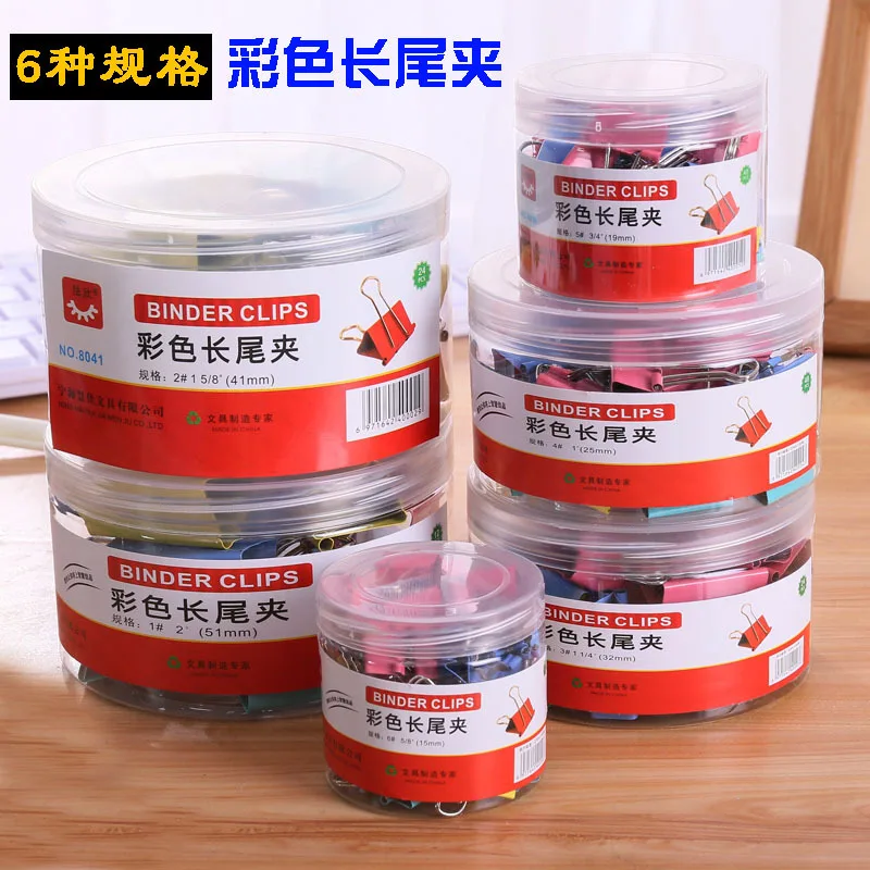 20 шт./лот металлические зажимы для бумаги 19 мм Красочные карамельные цвета зажим