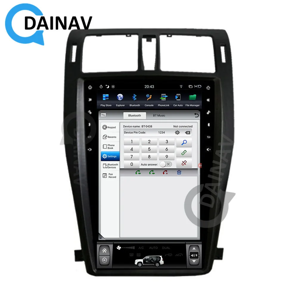 

Автомобильный DVD-плеер 13,6 дюйма с GPS, Wi-Fi, 4G carplay, аудио, радио, стерео, автомобильный мультимедиа для Toyota Crown, тринадцатый, 13-й