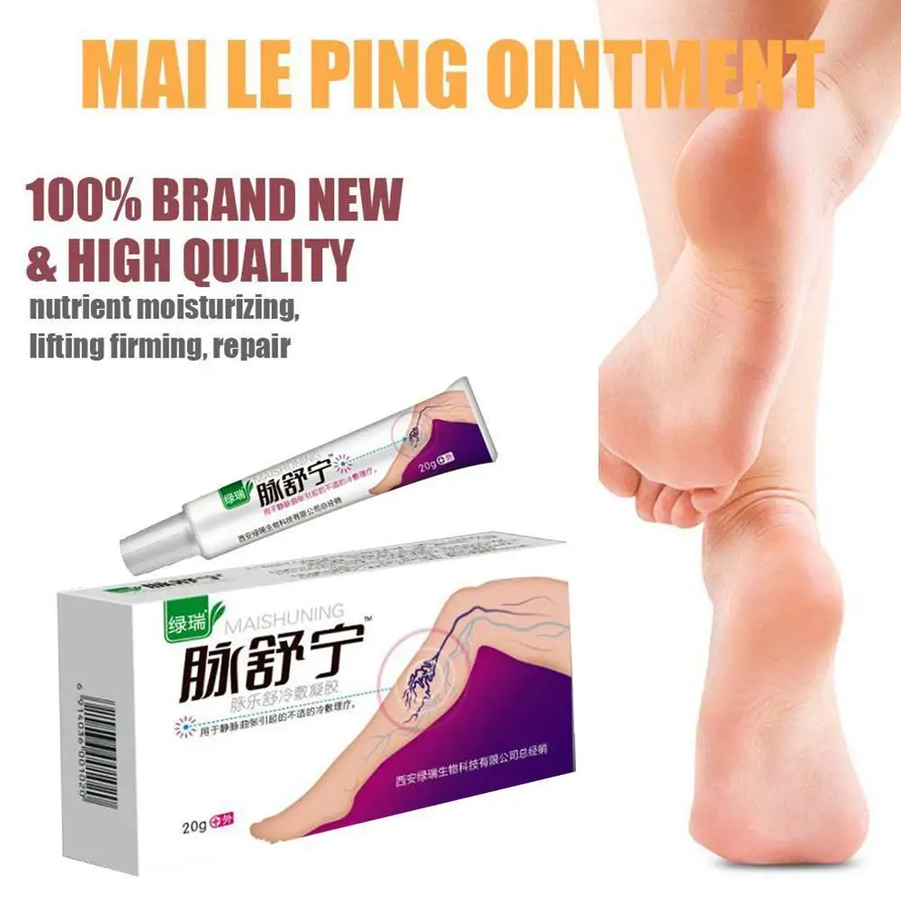 

Genuine Lu Rui Mai Shu Ning Cream Massage Scraping Cream C6M3