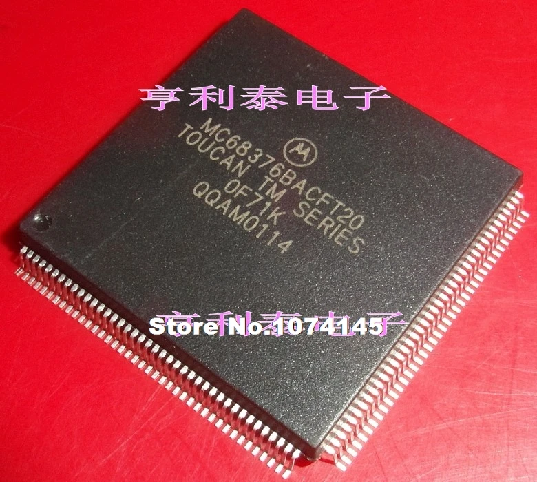 

MC68376 MC68376BACFT20 QFP160