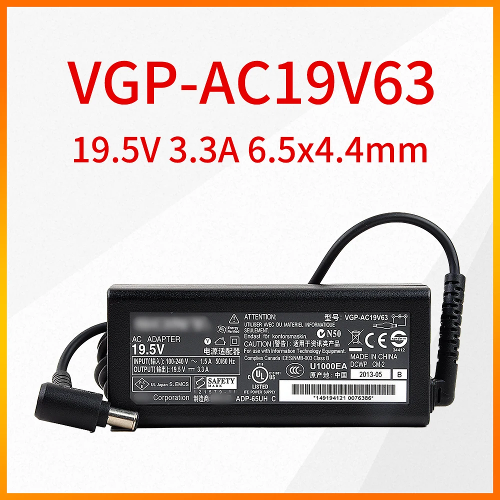Оригинальный VGP-AC19V63 19 5 V 3.3A 65W 6.5x4.4mm адаптер питания для Sony VGNS270 Z70 372 S511 FE21 |
