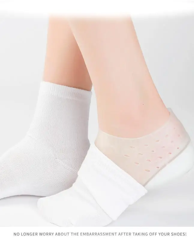 Невидимые стельки с увеличением внутри для мужчин и женщин удобный комплект из