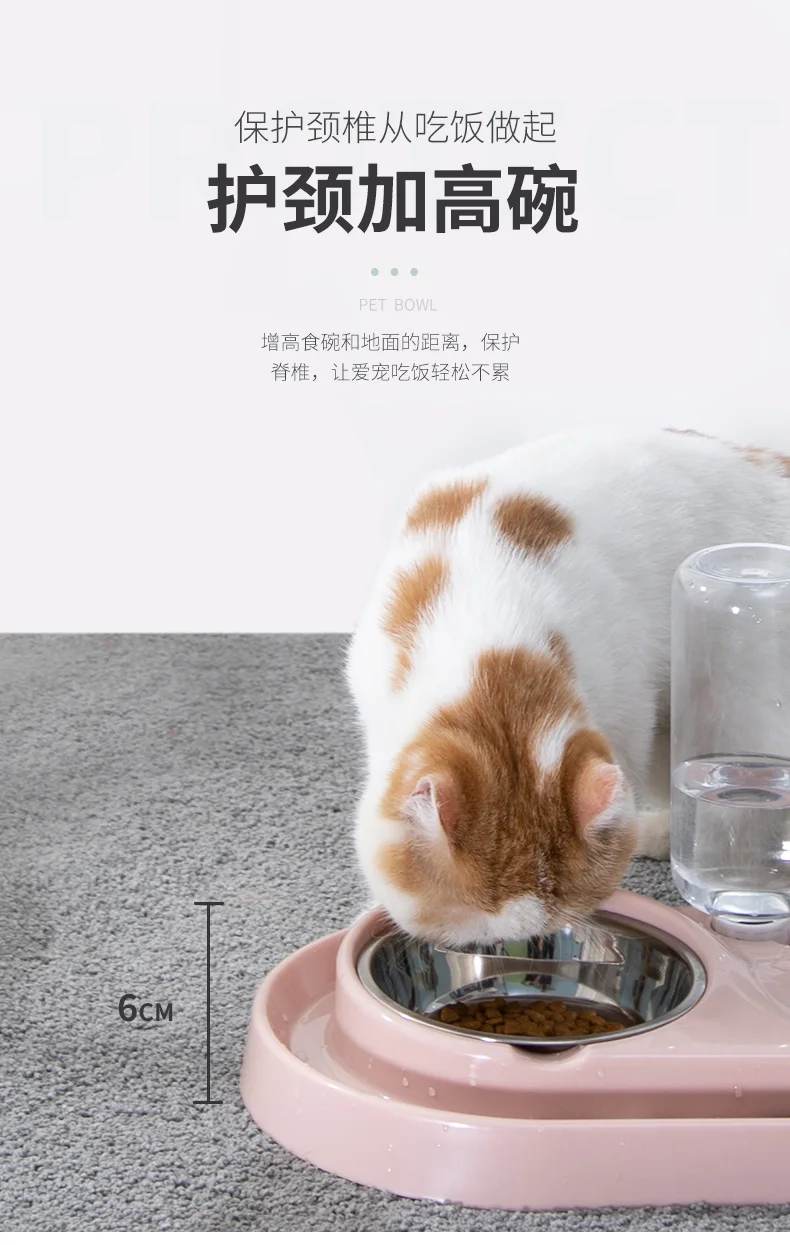 Миска для кошек с питьевой водой пластиковые творческие приподнятые миски