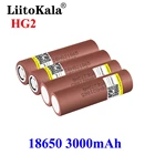Аккумулятор Liitokala hg2 100%, перезаряжаемая батарея 18650 мАч, 3000 В, 20 А, батареи питания 35 А