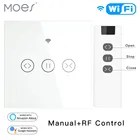 Умные сенсорные занавески RF Wi-Fi, роликовые затворы, переключатель с дистанционным управлением через приложение Smart Life, работает с Alexa Echo Google Home