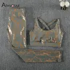 Женский спортивный костюм из двух предметов, со змеиным принтом