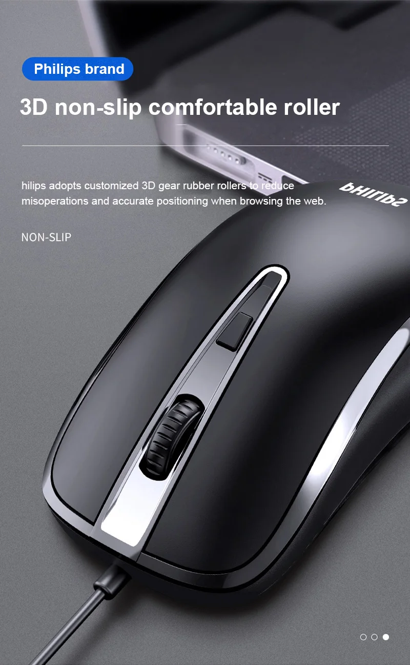 Проводная игровая мышь трехскоростная оптическая Бесшумная USB с 3 кнопками для