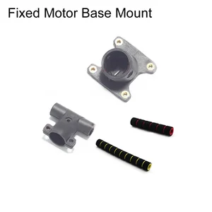 4 шт. 16 мм крепление основания двигателя + 10 мм Т-образный переходник шасси 11 мм15-16 мм губчатая горизонтальная трубка для S500550X4