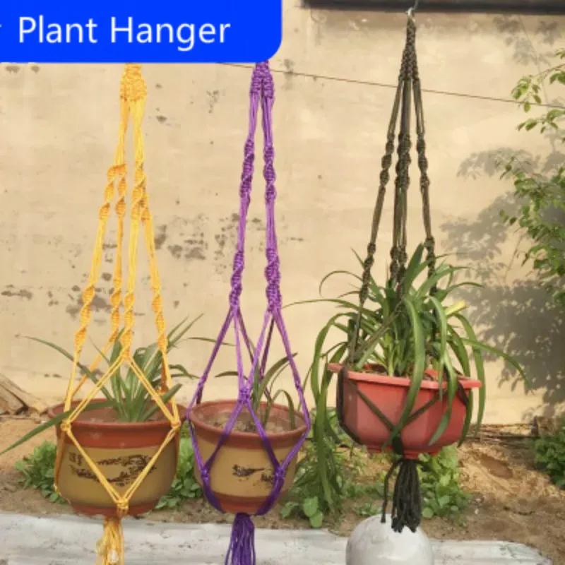 Хлопковая веревка ручной работы подвесная сетка вешалка для цветов и растений