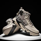 SENTA Новые высокие мужские кроссовки для бега амортизирующая дышащая Спортивная обувь модные мужские кроссовки обувь для бега Zapatillas