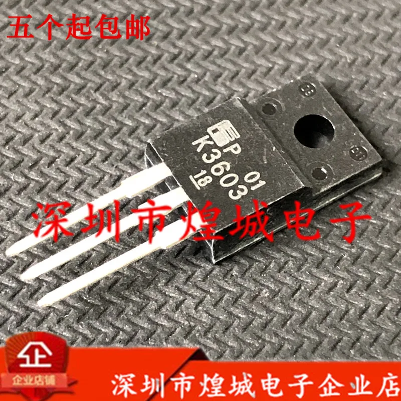 

5 шт./лот 2SK3603 K3603 ½ TO-220F 150V 92A 5