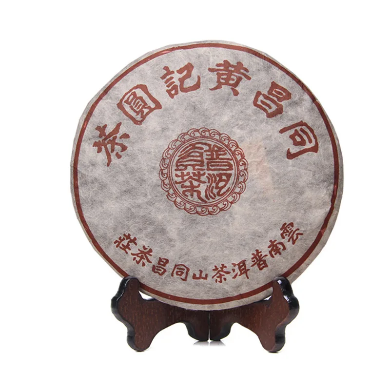 1998 Tong Chang Huang Ji Yuan Cha 357 г созревший чай Pu erh Китайский Юньнань г|Заварники| |