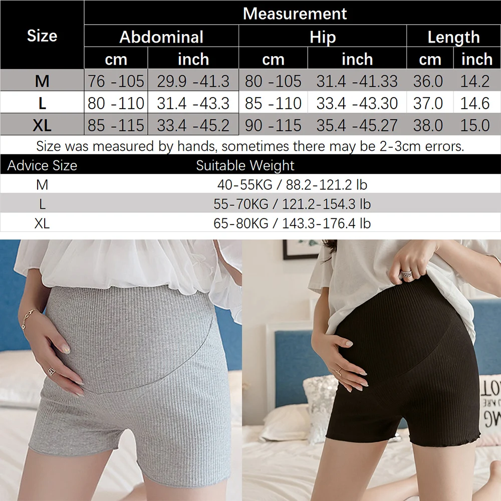 Леггинсы женские для беременных с кружевной отделкой регулируемая длина мягкие