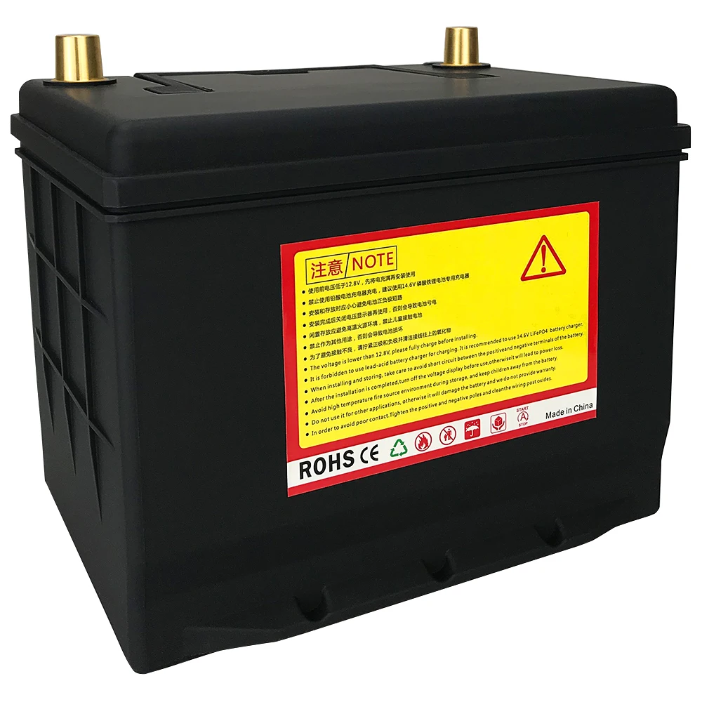 Пусковое устройство для автомобильного аккумулятора LiFePO4 с мотором 86 550L/R 12 В 60 ач