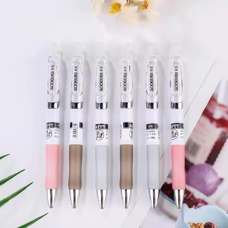 

Quick drying neutral pen student's test signature pen black ins simple 0.5 press water pen Xueba Pen Set gel pens stationery