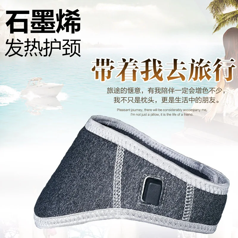 Графеновый самонагревающийся шейный ремень защита шеи с электрическим
