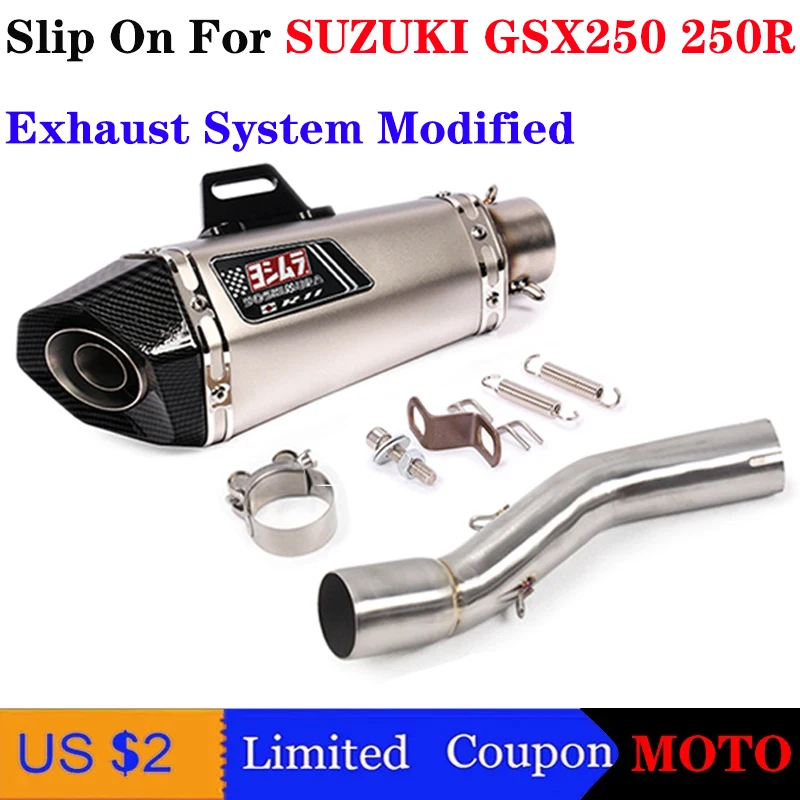 

For SUZUKI GSX250 GSX250R Motorcycle Exhaust Modified Yoshimura Stainless Steel DB Killer 51mm Muffler Escape Middle Link Pipe