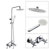 polished chrome brass dual cross handles wall mounted bathroom 8 round rain shower head faucet set bath mixer taps mcy309