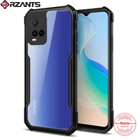 rzants for vivo y21 y21s case slim cover casing camera protection small hole phone shell