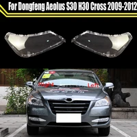 car transparent cover headlight glass shell lamp shade headlamp lens cover for dongfeng aeolus s30 h30 cross 2009 2010 2011 2012