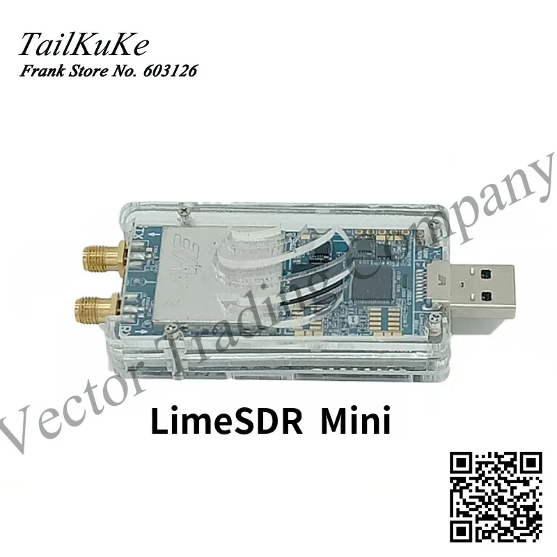 Новая версия мини программного обеспечения LimeSDR радио Development Board версии