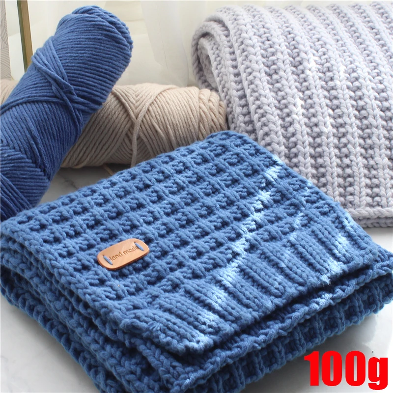 1 шт. 100 г длинная стеганая хлопковая пряжа толстая для вязания детского крючком