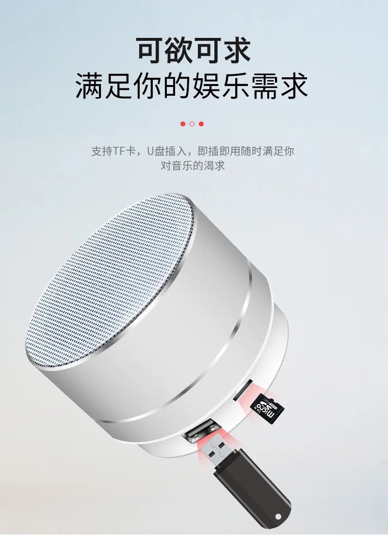 Беспроводной Bluetooth динамик мобильный сверхвесовой сабвуфер мини маленький Звук большой объем компьютер автомобильный портативный советы Голосовая трансляция
