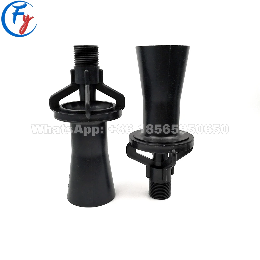 Резервуар для перемешивания эжектор жидкость смешивания жидкостей насадка