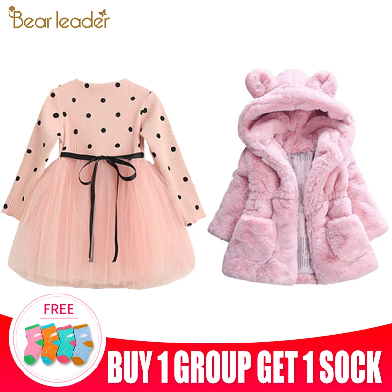 Bear Leader/пальто для девочек Новинка года; модное зимнее пальто с мехом и заячьими ушками плотные детские пальто с капюшоном и длинными рукавами для От 2 до 7 лет - Цвет: AN038M