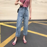womens mother jeans new womens high waist ripped denim wide leg pants korean version of large size straight pants loose
