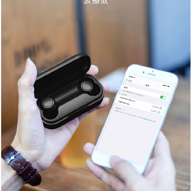 Hessian tws7 earbuds binaural wireless bluetooth 5.0 earphone high-quality HiFi Sound quality wireless music earphone casual
