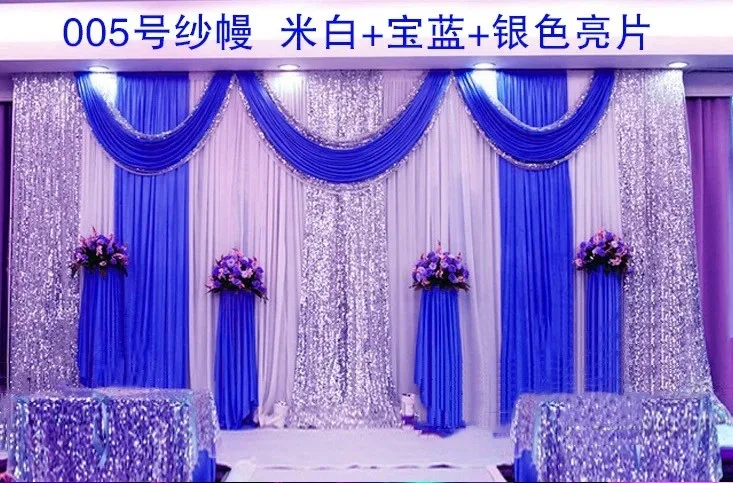 

Special Offer 10ftx10ft sequin wedding backdrop curtain with swag backdrop/ wedding decoration romantic Ice silk stage curtains