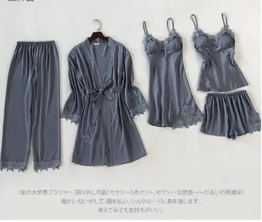 

Женское пикантное кружевное кимоно, атласное однотонное платье, ночная рубашка, элегантная вискозная женская ночная сорочка, ночное белье