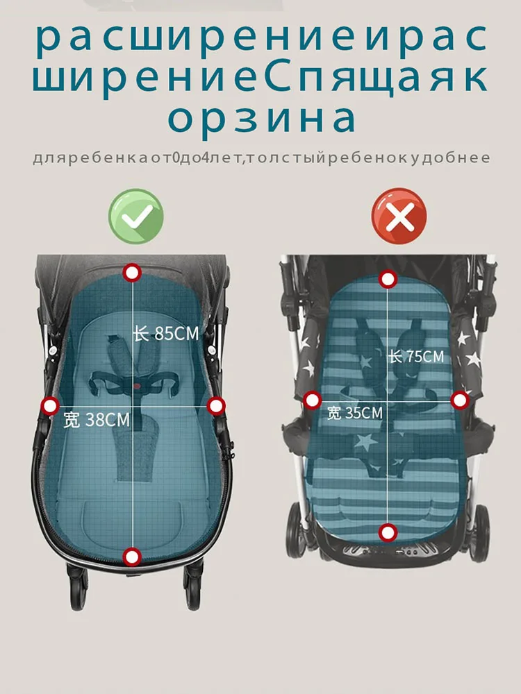 UmaUbaby детская коляска 3 в 1 с высоким ландшафтом складной портативный небольшой