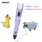 3d-ручка со сменными наполнителями, усовершенствованная Умная Ручка для 3d-печати, ручка с простой ручкой для 3D-принтера, для ваших детских игрушек