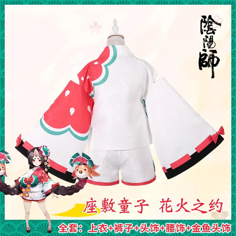 Кимоно для косплея игры Onmyoji Zashiki новый костюм с цветочным огнем на Хэллоуин