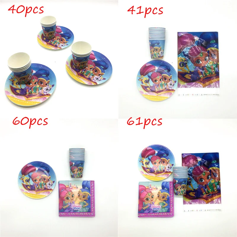 Мерцающие и блестящие 61 шт. наборы одноразовой посуды украшения для дня рождения