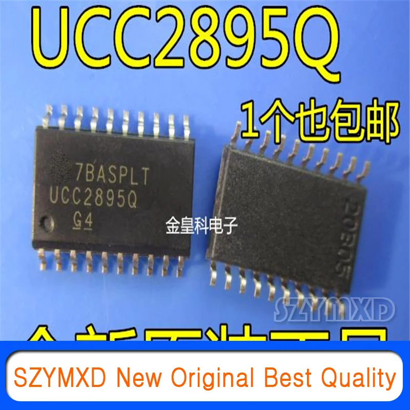 

5Pcs/Lot New Original UCC2895QDWRQ1 UCC2895Q SOP20 Chip In Stock