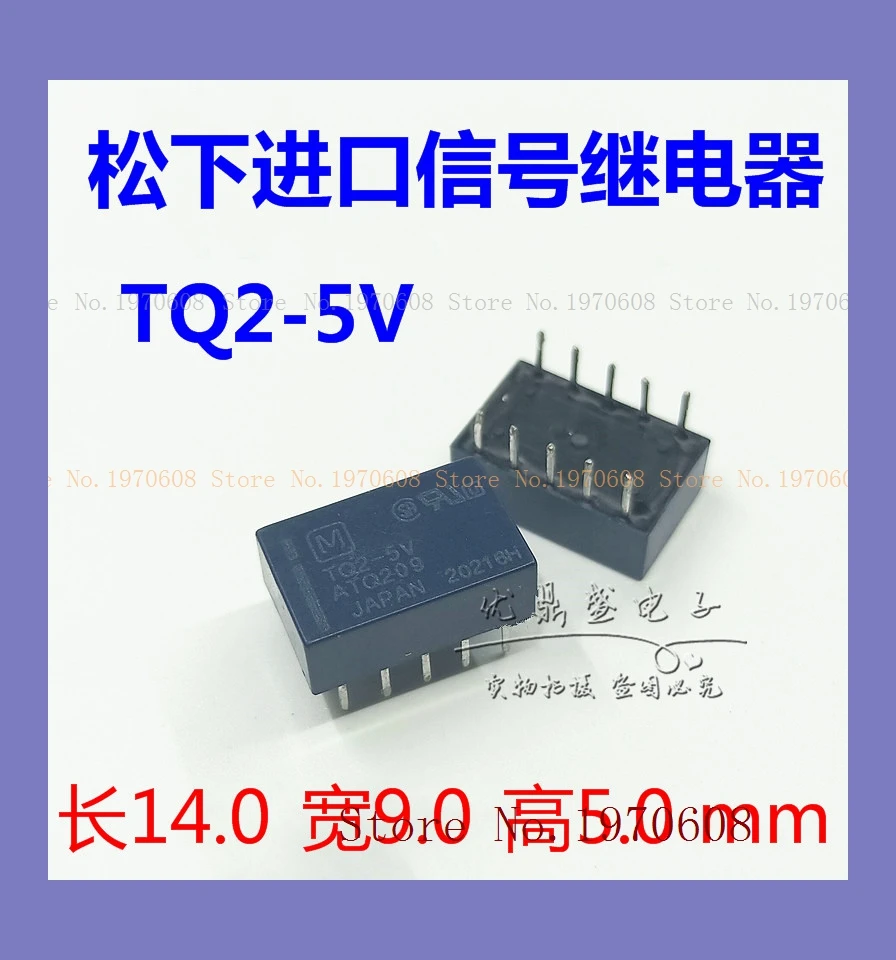 

G8SE-1A4-E-12VDC 320 Ом